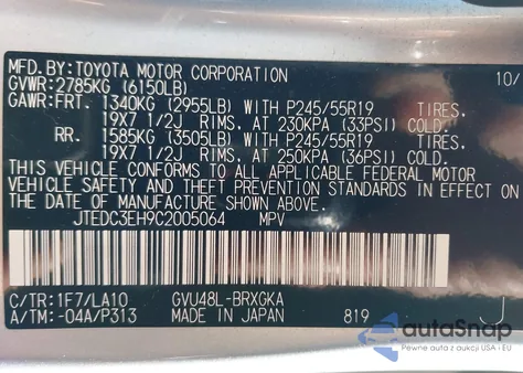 2012 Toyota Highlander Hybrid Limited V6 z USA, uszkodzony, nr VIN JTEDC3EH9C2005064